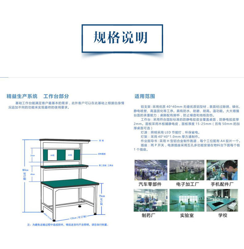 工作台_看图王_05