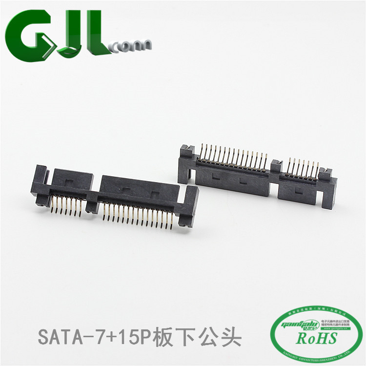 GAINGALU/gragon SMT TyPe SATA-7+15P Board Lower Male Side Plug SATA Connector Hard Drive GAINGALU/gragon SMT TyPe SATA-7+15P Board Lower Male Side Plug SATA Connector Hard Drive