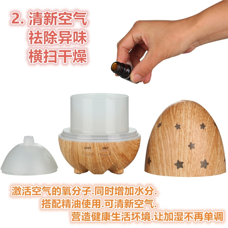 222222222_副本
