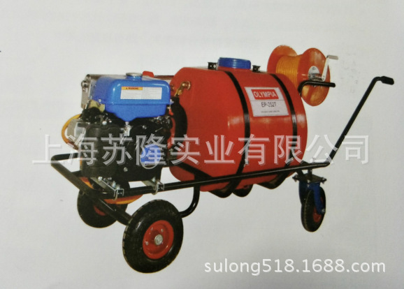 推车式高压喷雾机EP-252 高压动力喷雾机 丸山手推式喷雾器