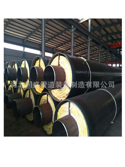 DN800钢套钢蒸汽保温管钢保温管外滑动钢道国标正品