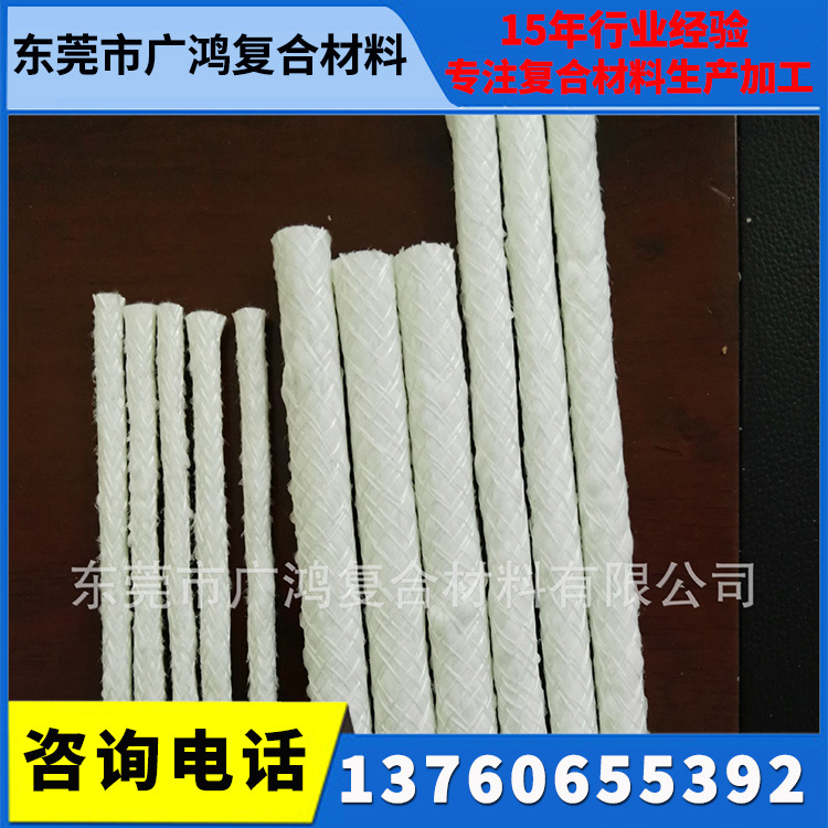 厂商直销 耐烧型材料玻纤灯芯 玻璃纤维灯芯 火把灯芯 量大优惠