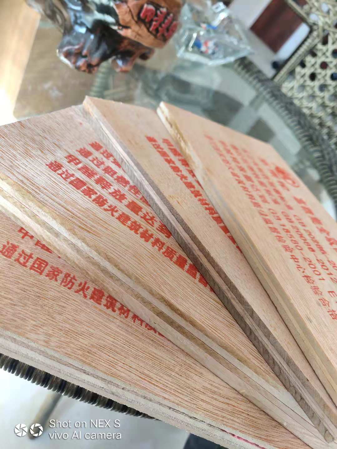 direct deal 9.12.15.18 ㎜ B1 engineering furniture Retardant board Sampling A certificate Certificate