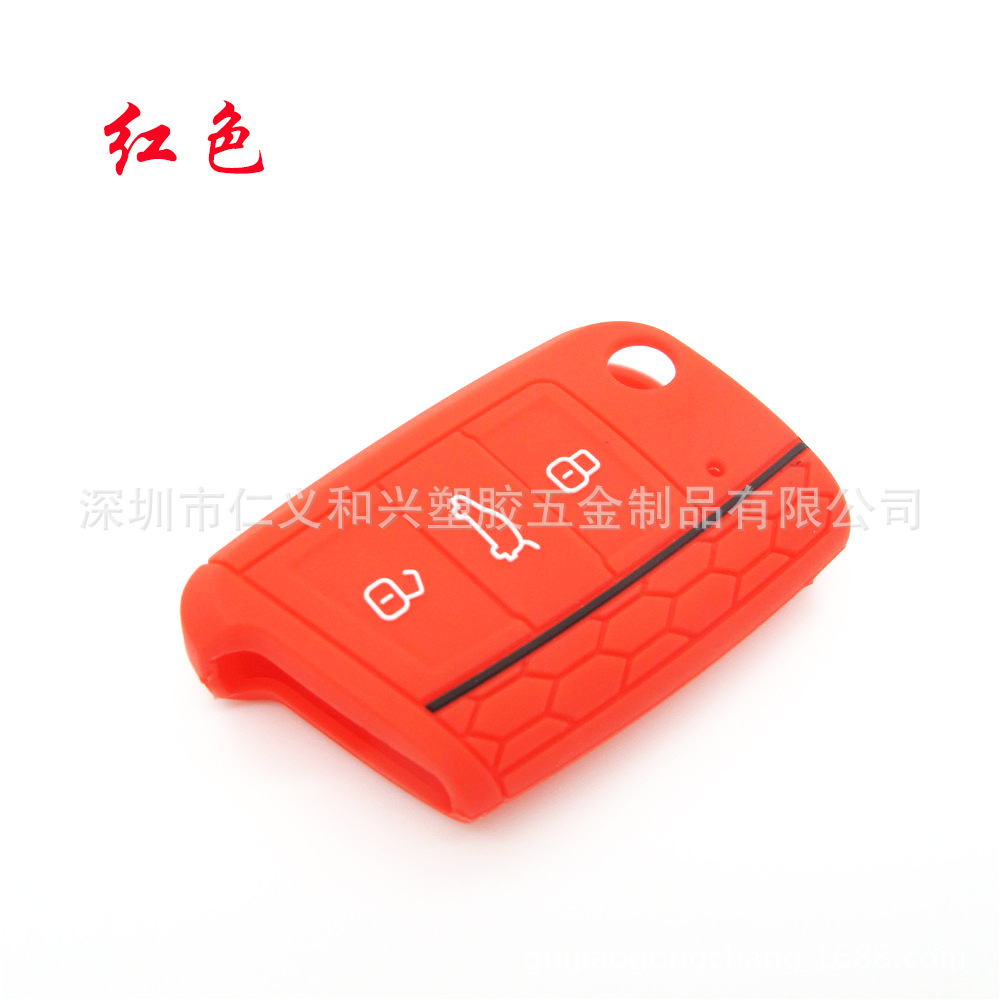 大众红线高7蜂窝纹