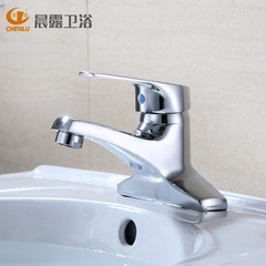 Brass Nongjia Double Handle Bathroom Sink Faucet, Cold and Hot Dual Hole Sink Faucet, Built-in Bathroom Sink Faucet