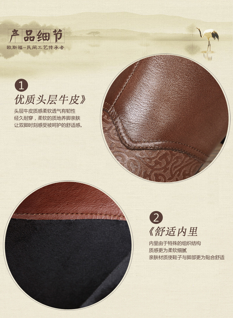 Bottes femme en En cuir - Ref 3355415 Image 22