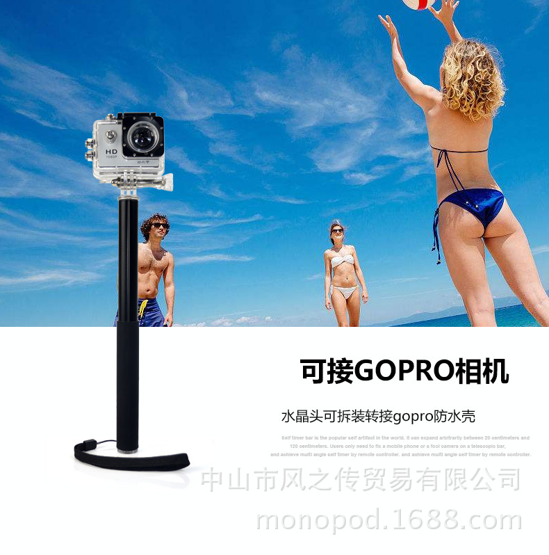 Bâton selfie en Alliage d aluminium - Ref 3386278 Image 28