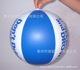 ���Q���� �������� 30CM��Ƭ���� ˮ��ɳ����PVC������l