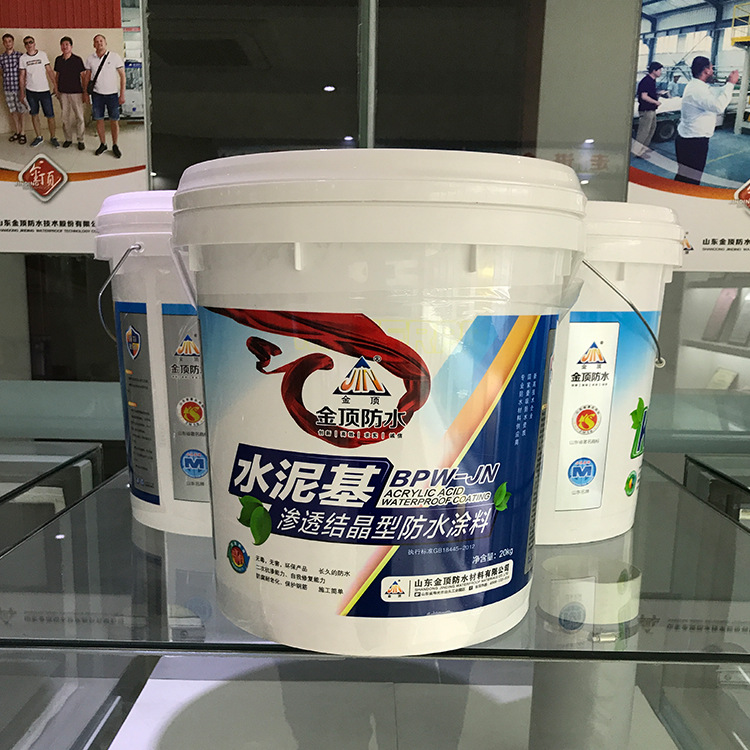 地下室桩头用水泥基防水涂料 渗透型防水涂料 防水涂料
