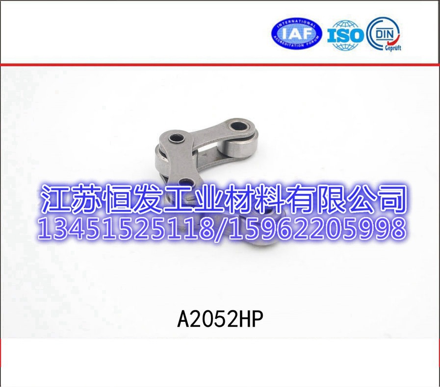 厂家 A2052HP空心销轴链 5分双节距 空心销轴链 空心非标链条