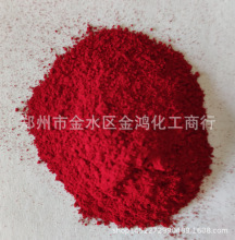  3162tA6B  ؠt  ϼt Gt t