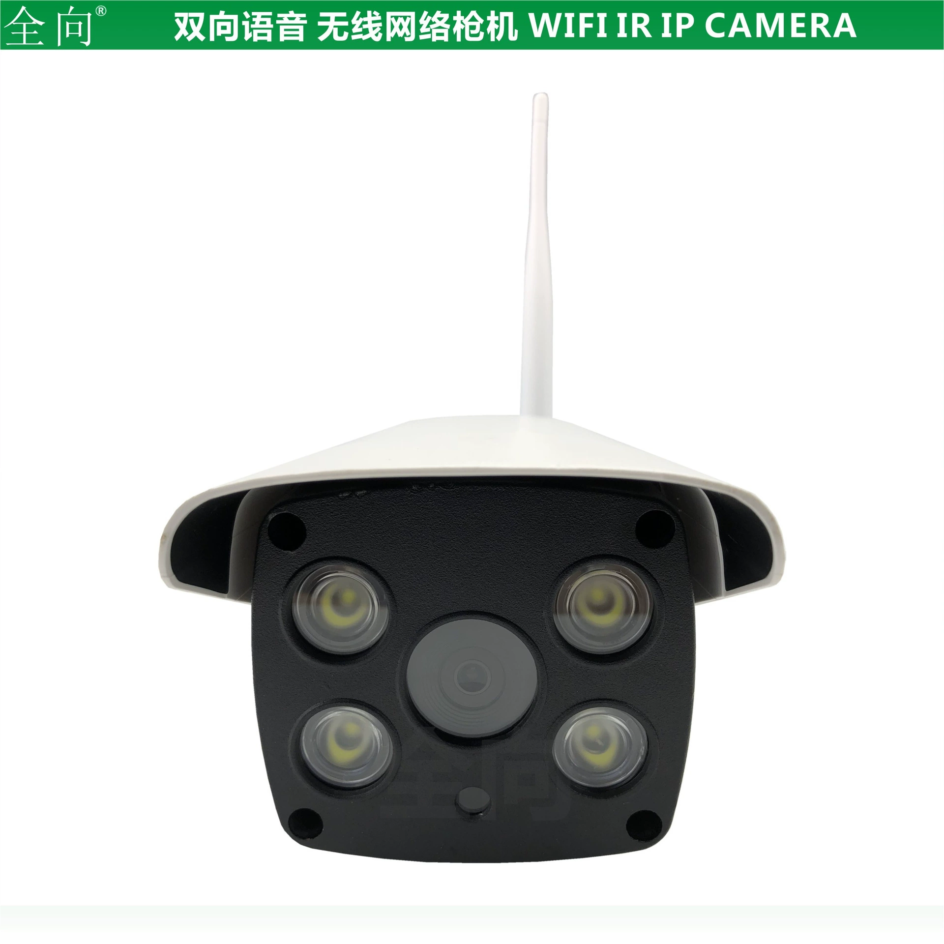 Беспроводная CCTV камера, мобильный телефон, монитор