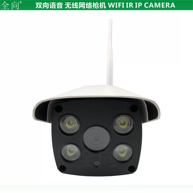 Беспроводная CCTV камера, мобильный телефон, монитор