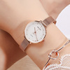 Fashionable trend small thin waterproof quartz watches, women's watch, Korean style