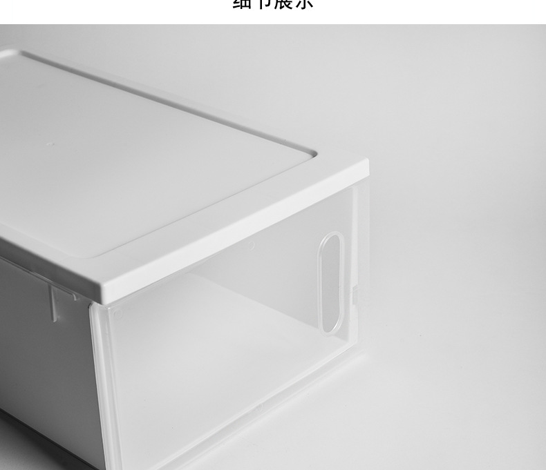 阿里巴巴详情模板_18