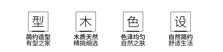 牛逼-拷贝_04.jpg