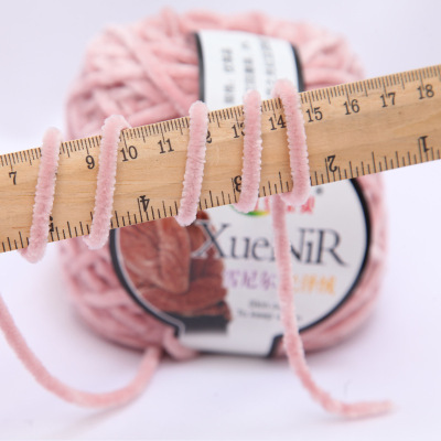 厂家批发雪尼尔毛线细冰条线 柔软时尚毛衣中粗毛线