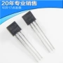 全新直插双向bt131三极管