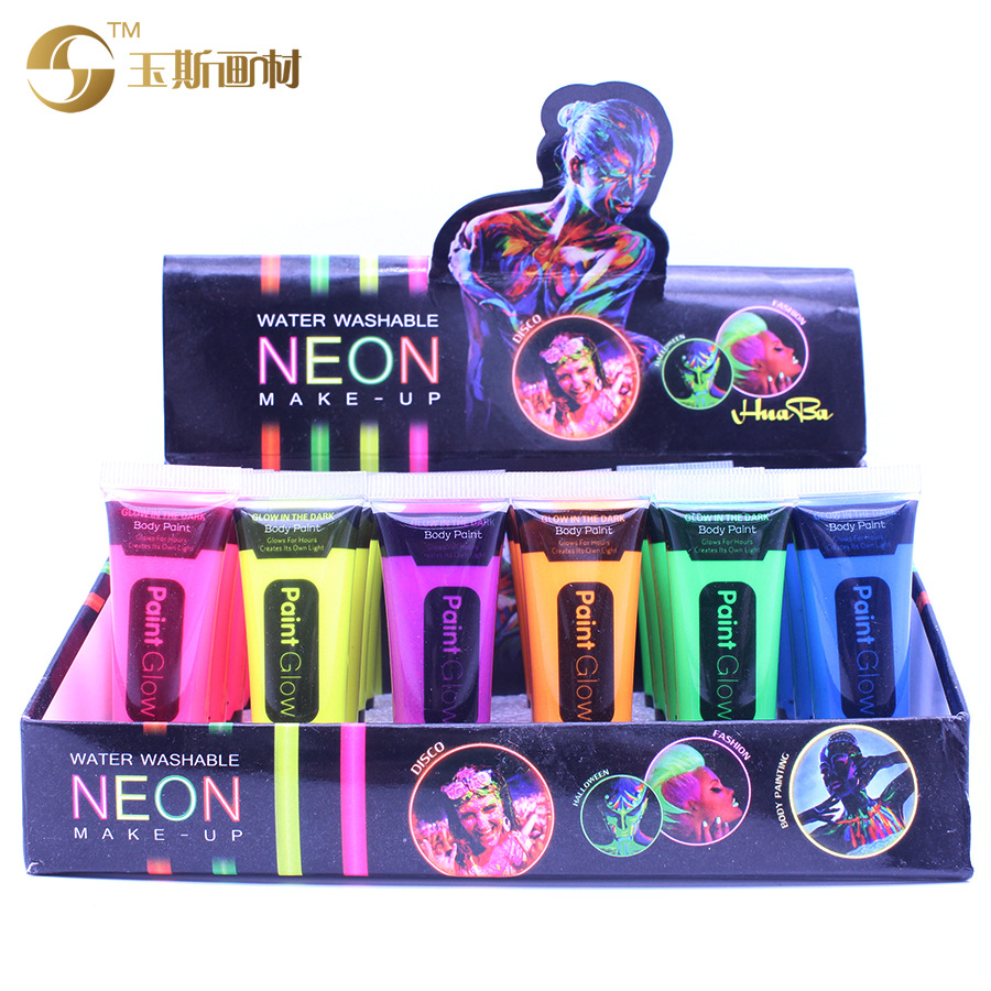 跨境彩色软管装乳膏化妆脸彩化妆舞会万圣节环保人体彩绘用品|ms