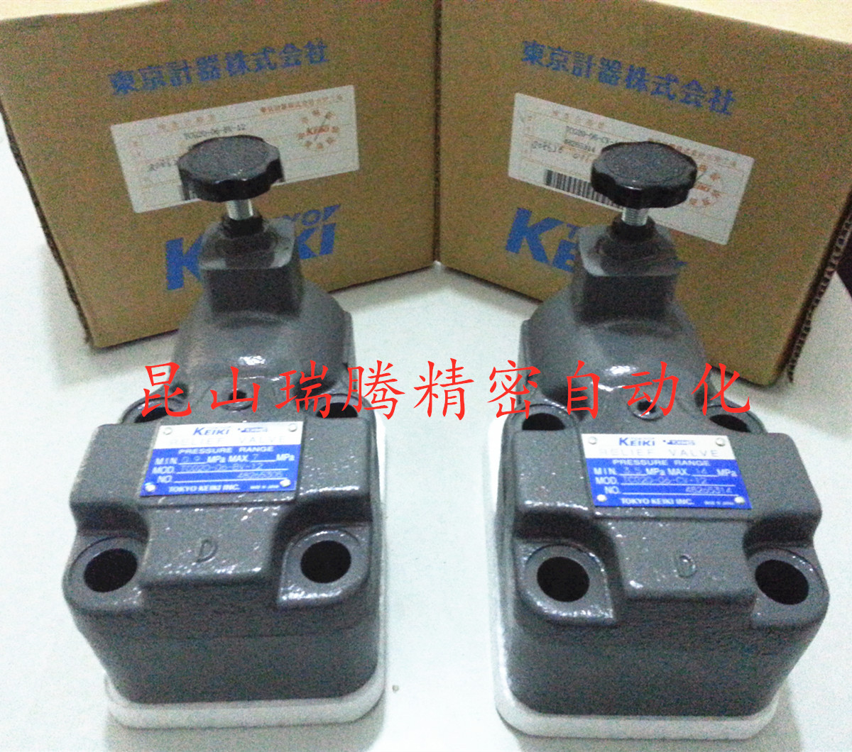 溢流阀 TCG20-06-CVY-12 东京计器TOKYOKEIKI TOKIMEC