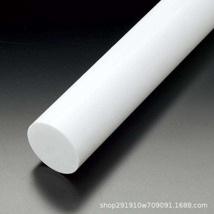 聚乙烯四氟棒 PTFE铁氟龙棒 耐酸碱四氟棒 数控机加工专用棒直销