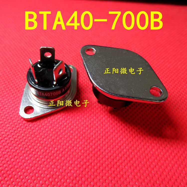 BTA40-700B 600B 800B 全新 可控硅40A/700V 晶闸管模块