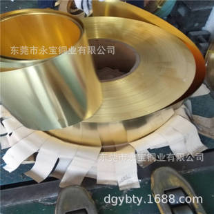 Ӳ�B�S�~��ƽֱ�ӹ� H65�����S�~���Ϸ֗l�NĤ �麣�S�~��0.65mm