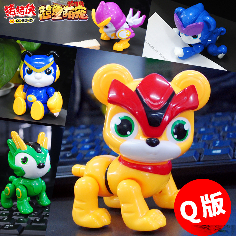 Genuine Pig Man Superstar Adorable pet Toys Help Glide Mini A five Tekken Doll