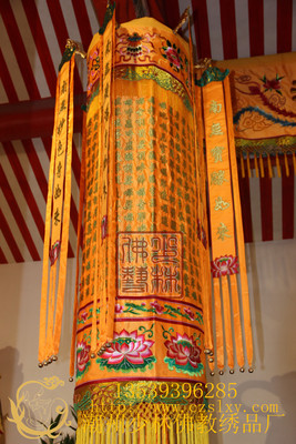 佛教幢幡,幢幡图片,(第13页)_大山谷图库