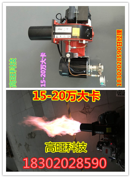 QQ图片20170912174026_副本_副本