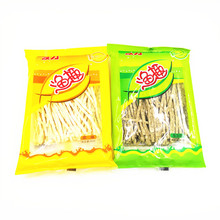 波力渔趣2种口味可选 一箱40G*24包