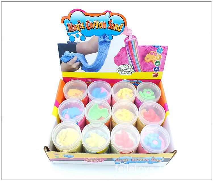 罐装+模具，彩盒图片 (1).jpg