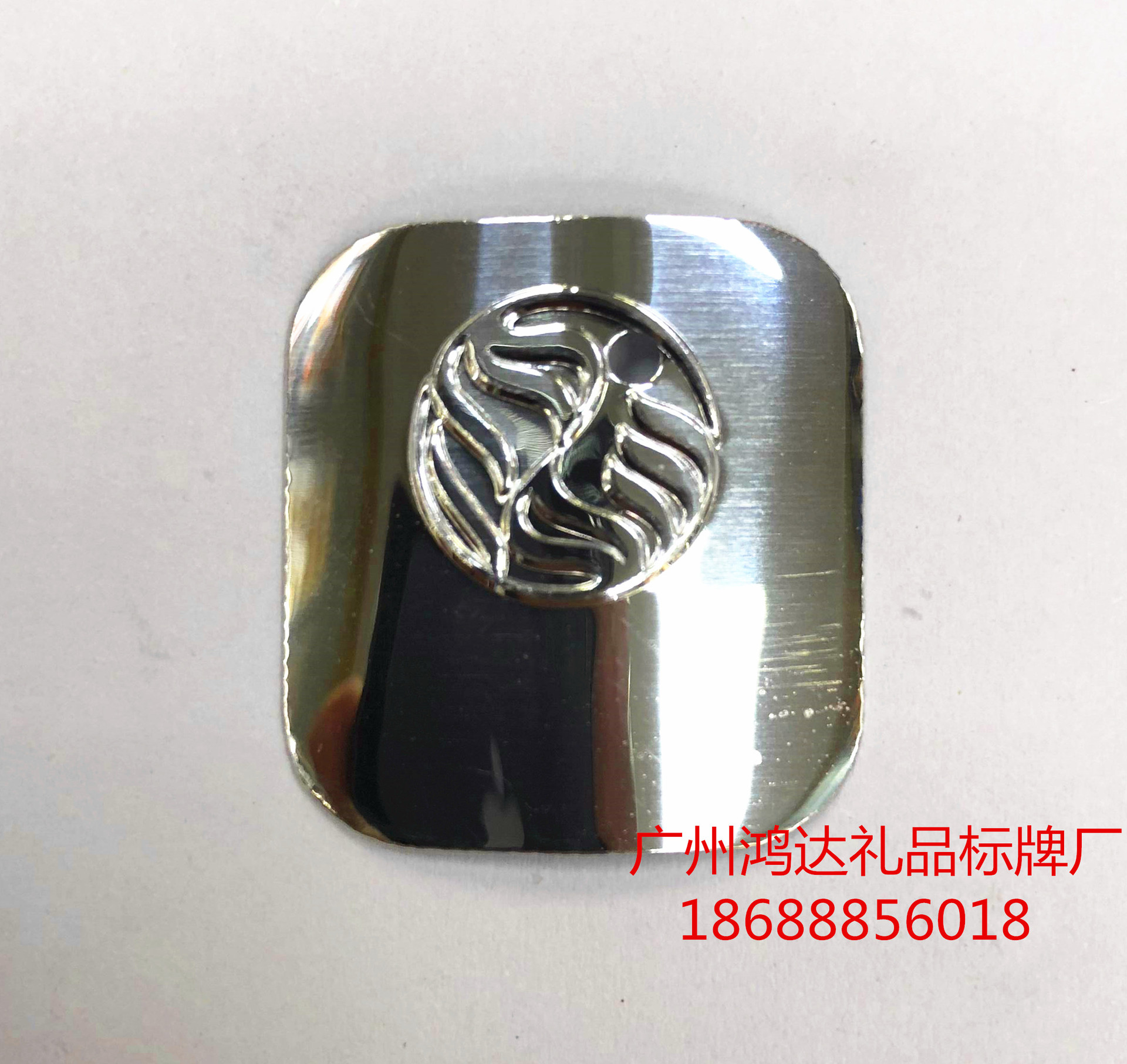 供应铜腐蚀标牌、香水座铭牌、通讯设备标牌、不锈钢铭牌、铝标牌