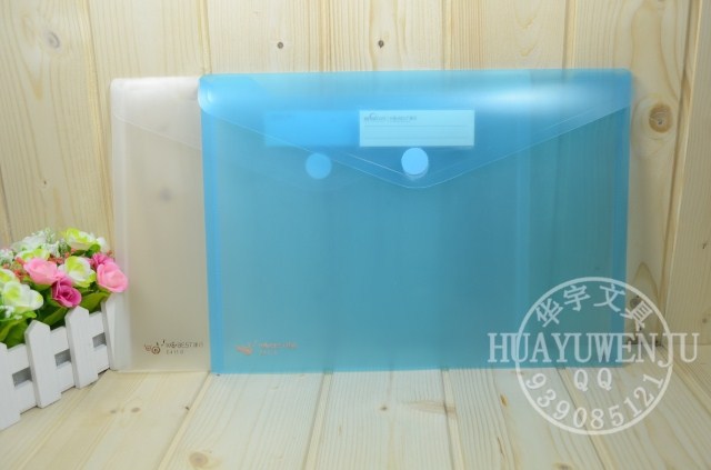 康百 E4118 粘扣文件资料袋 蓝/白色透明横式会议袋  带标签插袋