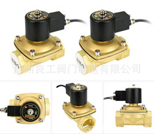 �����S�~���P�늴��y 2W-320-32B 2W-400-40B 2W-500-50B�ݼy