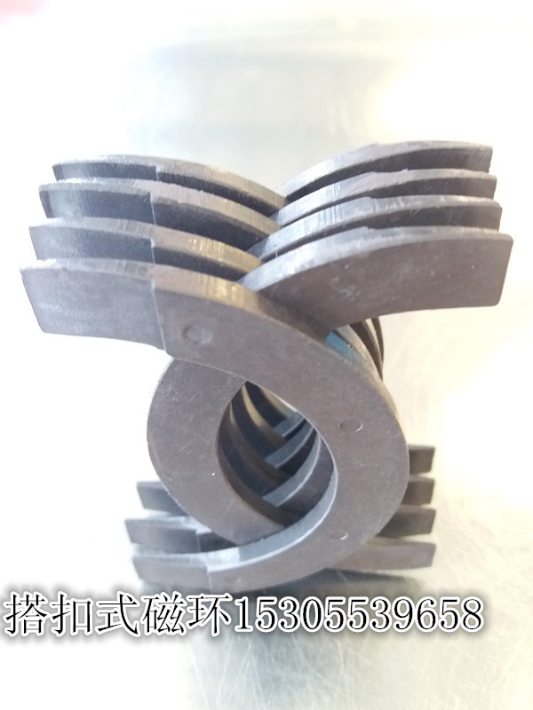 气缸磁环气动磁环搭扣磁环斜插磁环塑胶磁环塑料磁环塑磁环