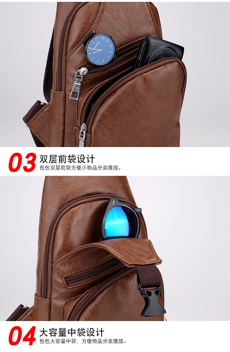 Cross -border explosion USB men's chest bag portable charging casual mesengers outdoor sports PU chest bag