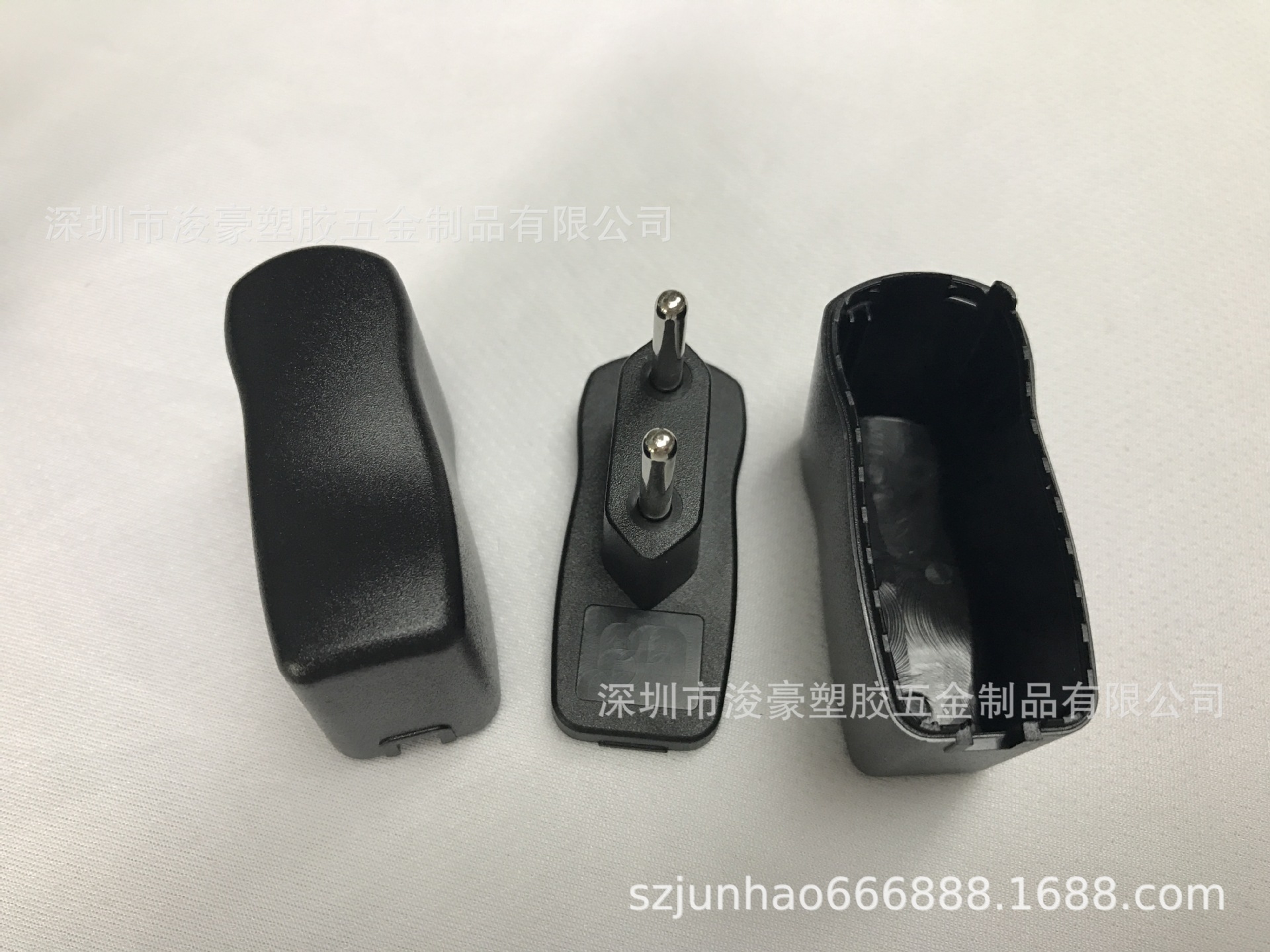 188外壳 巴西规电源外壳 5V1A电源塑胶外壳 巴西规手机充电器外壳