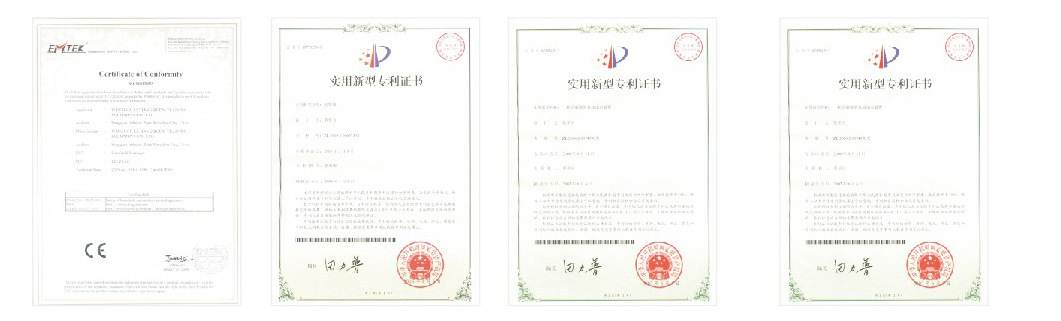 QQ图片20180704090244