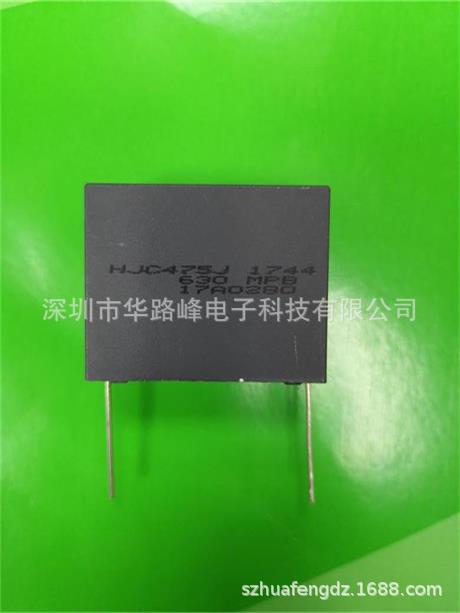 �ȵ㹩Ӧ���ݰ����ʽMPB������630V475