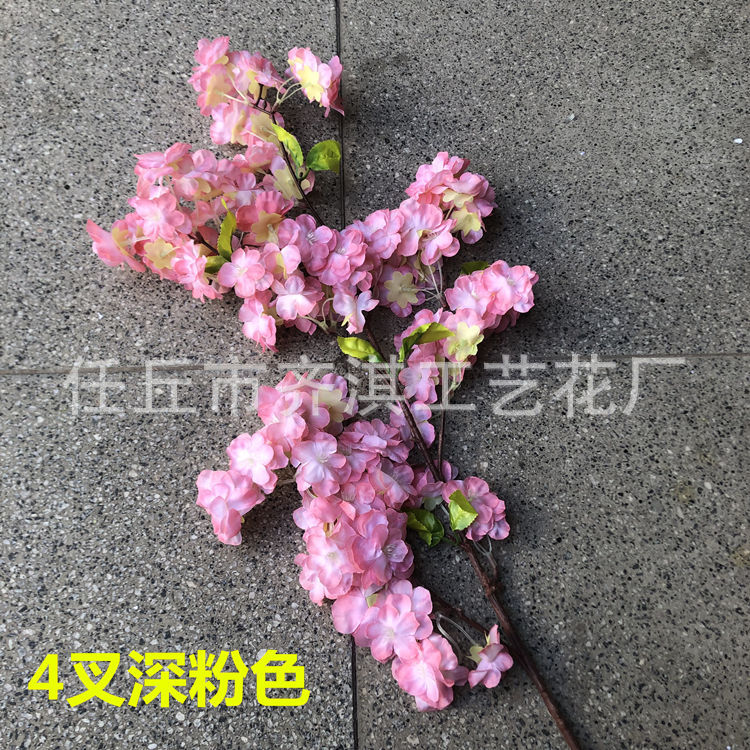 仿真桃花枝家居装饰花塑料假花粉色仿真梅花樱花园林大树绿化工程详情43