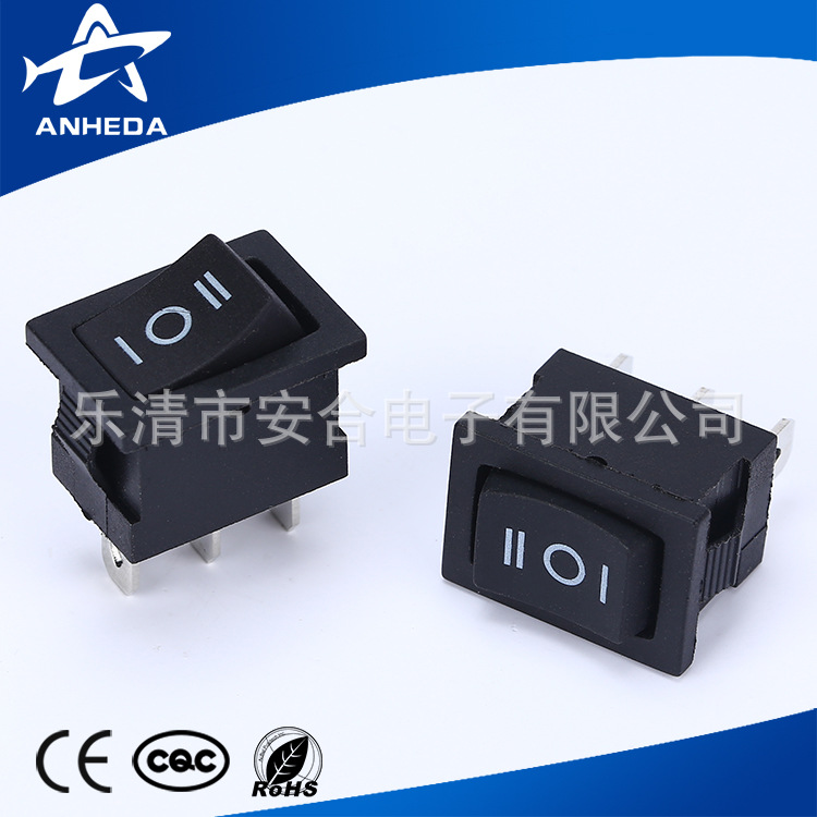 D1三档船型15*21黑色