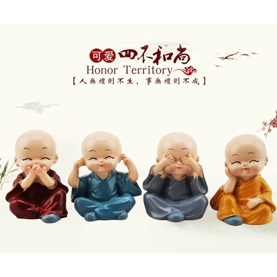 Car Supplies, Cute Dolls, Car ornaments