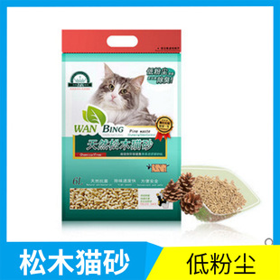 ��ľ؈ɰ5L��Ȼ؈ɳ������ˮ���p�ӎ�������؈ɰ��ľɰ  �S��ֱ�N