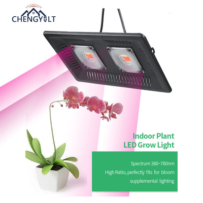 直销超薄植物生长灯100W Led全光谱COB 防水花卉蔬菜 吊装投光灯|ms