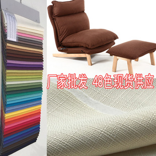 Диван, бамбуковая ткань, лента, подушка, оптовые продажи