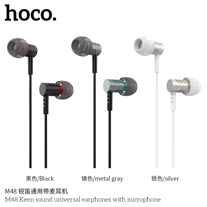 Hao Cool M48 currency headset motion headset Pendant wireless High quality music headset