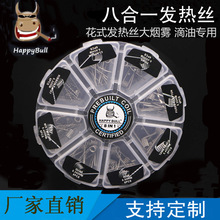 �l��z���R���D�����˽z���z�˺�һ��ʽ�l��z�͸ߜظߟ��