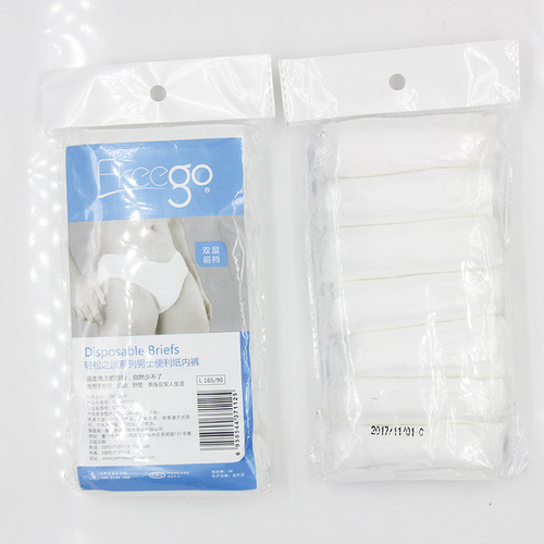 Freego disposable underwear for men and women, pure cotton travel shorts, paper underwear, travel underwear, women's cotton print