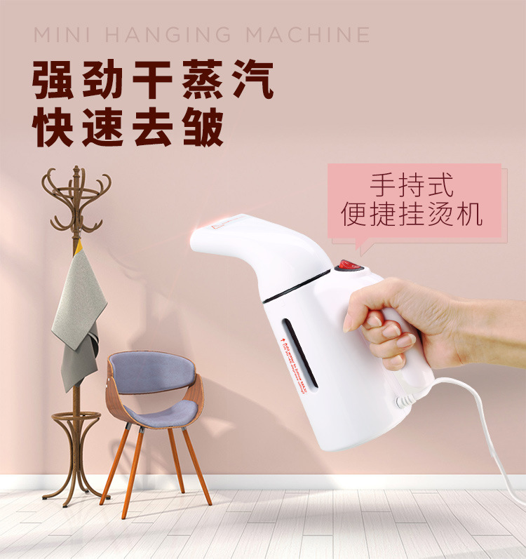 hold Mini steam Hanging ironing machine household steam Irons Ironing machine household Iron Garment Steamer